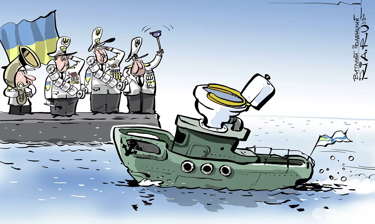 Карикатура "Непотопляемые войска", Виталий Подвицкий