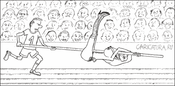 Карикатура "Прыжки с шестом", Гарри Польский